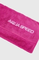 Πετσέτα Aqua Speed Dry Coral ροζ