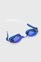Γυαλιά κολύμβησης Nike Chrome Mirror μπλε NESSD125