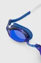 Nike okulary pływackie Chrome Mirror niebieski