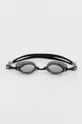 Plavalna očala Nike Chrome črna