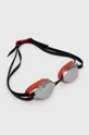 črna Plavalna očala Nike Legacy Unisex