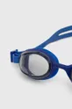 Nike okulary pływackie Hyper Flow niebieski