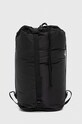 Akcesoria Deuter śpiwór Orbit 0° Regular 370142213521 niebieski