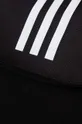 Τσάντα παπουτσιών adidas Performance Tiro League Tiro League μαύρο