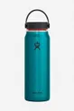 blue Hydro Flask thermal bottle 32 oz Lightweight Wide Mouth Trail Series Unisex