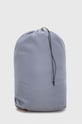 The North Face śpiwór Wasatch Pro 20 niebieski NF0A52U74AG1.