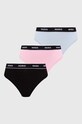 HUGO figi 3-pack dzianina multicolor 50480157