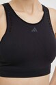 Jógová podprsenka adidas Performance Aeroknit černá HS7241