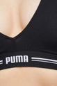 μαύρο Σουτιέν Puma