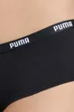 Σλιπ Puma 2-pack
