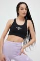 Sportski grudnjak New Balance Essentials Reimagined print crna WB31500BK