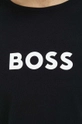 Піжама BOSS