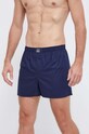 Oblačila Bombažne boksarice Polo Ralph Lauren 3-pack 714830273 pisana