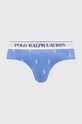 Polo Ralph Lauren slip 3-pack 714840543 multicolor SS25