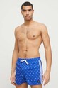 adidas Performance szorty kąpielowe HT4343 niebieski SS23