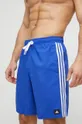 modra Kopalne kratke hlače adidas Performance Moški