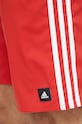 Купальные шорты adidas Performance красный HT4360