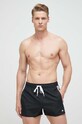 Купальные шорты adidas Performance HT4367 чёрный SS23