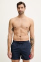 Купальные шорты HUGO тёмно-синий 50493450