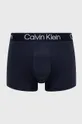 серый Боксеры Calvin Klein Underwear 3 шт