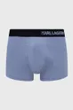 πολύχρωμο Μποξεράκια Karl Lagerfeld 7-pack
