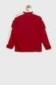 Детская кофта adidas Performance Sq21 Tr Jkt Y GP6458 красный SS23
