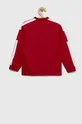 Παιδική μπλούζα adidas Performance Sq21 Tr Jkt Y κόκκινο