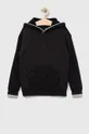 črna Otroški pulover adidas U FLEECE HD Fantovski