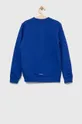 Дитяча кофта adidas LK блакитний