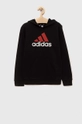 adidas gyerek felső U BL 2 HOODIE fekete