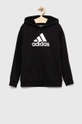 adidas bluza dziecięca U BL czarny