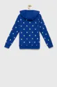 Otroški pulover adidas U BLUV HD  77 % Bombaž, 23 % Recikliran poliester