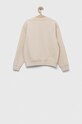 Момче Детски суичър Calvin Klein Jeans IB0IB01630.PPYX бежов