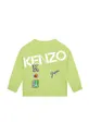 zöld Kenzo Kids gyerek melegítőfelső pamutból Fiú