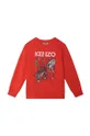 czerwony Kenzo Kids bluza bawełniana dziecięca Chłopięcy