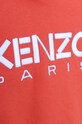 Αγορίστικα Παιδική βαμβακερή μπλούζα Kenzo Kids K25763 κόκκινο
