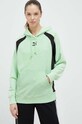 Кофта Puma 538191 зелёный SS23