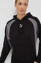 Puma bluza 538191 negru