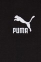 Puma bluza 538191