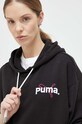 Кофта Puma чорний 538378