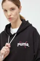 Кофта Puma чёрный 538378