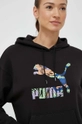 Кофта Puma Женский