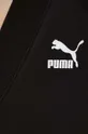 Puma bluza