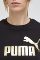 Μπλούζα Puma Γυναικεία