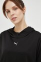 Puma hanorac de antrenament Train All Day negru 522347