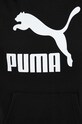 Кофта Puma 530074 чёрный