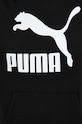 Puma bluza 530074 czarny
