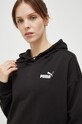 Спортивная кофта Puma чёрный 673632