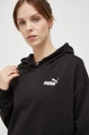 чёрный Спортивная кофта Puma