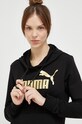 Puma bluza dresowa czarny 849096